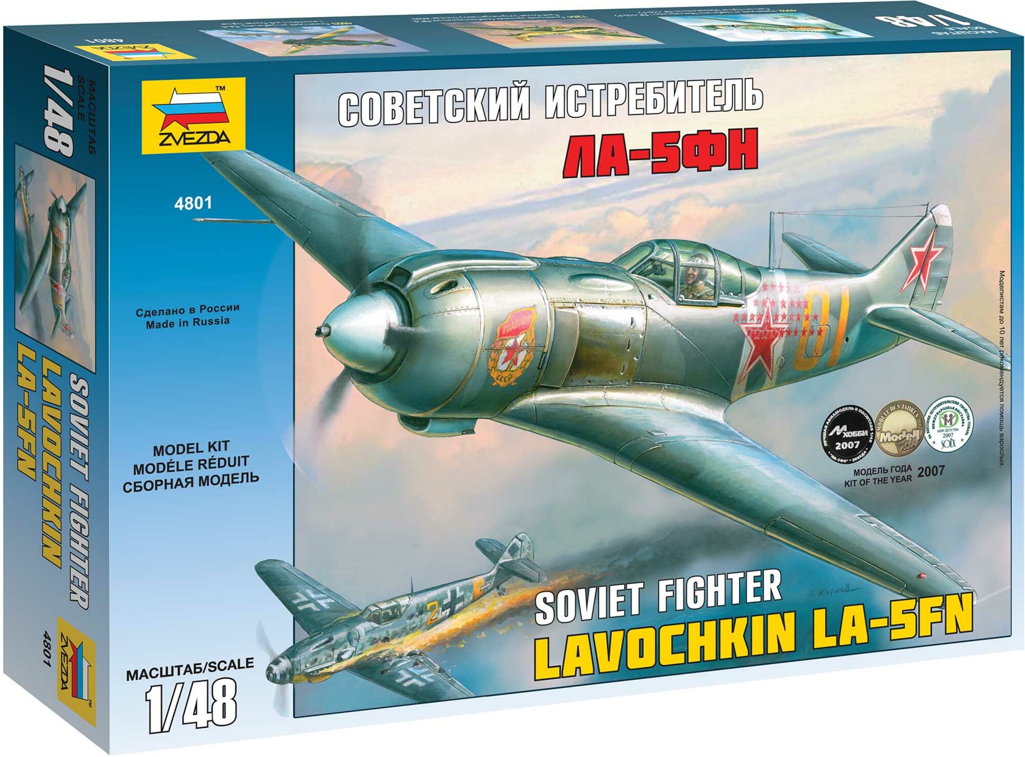 Model Kit letadlo 4801 - La-5 FN Soviet Fighter (1:48)