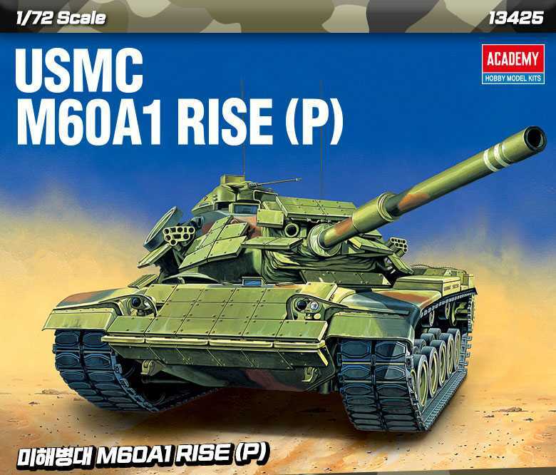 Model Kit tank 13425 - USMC M60A1 RISE (P) (1:72)