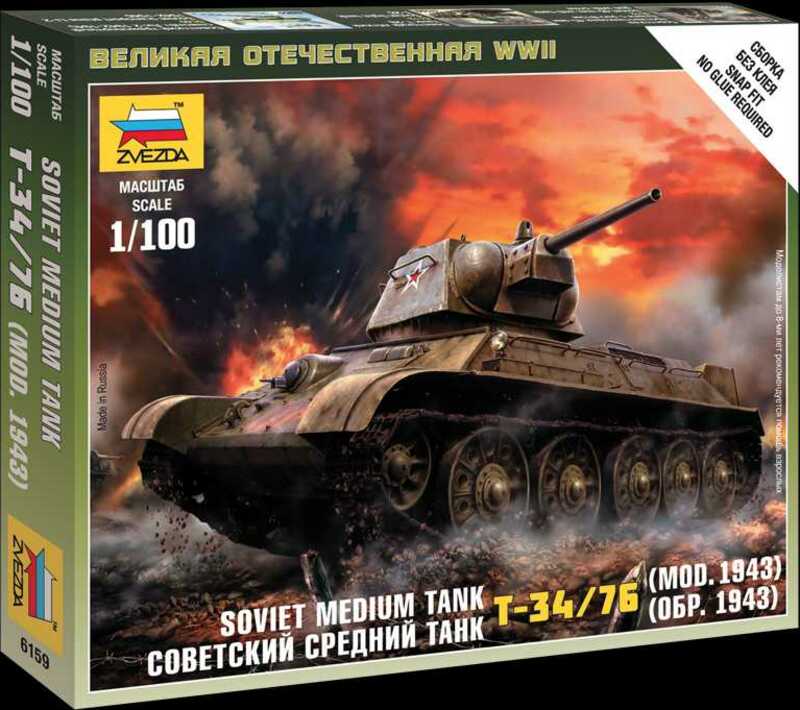 Wargames (WWII) tank 6159 - Soviet Medium Tank T-34-76 mod.1943 (1: 100)