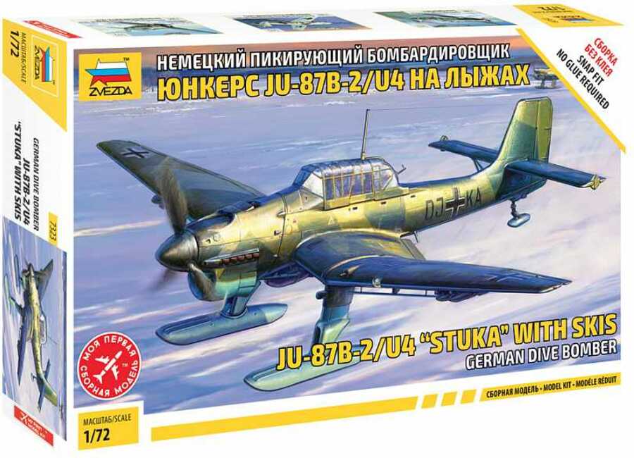 Snap Kit letadlo 7323 - JU-87B-2 / U4 "štika" with skis (1:72)