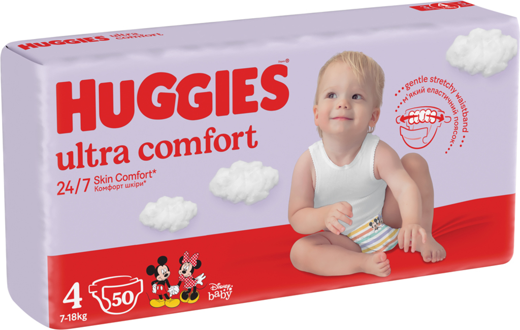 HUGGIES® Ultra Comfort Jumbo Plenky jednorázové 4 (7-18 kg) 50 ks