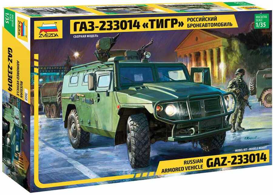 Model Kit military 3668 - Russian Armored Vehicle GAZ "Tygr" (1:35)