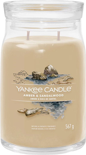 Yankee Candle, Vonná svíčka Amber and Sandalwood v skleněné dóze, 567 g