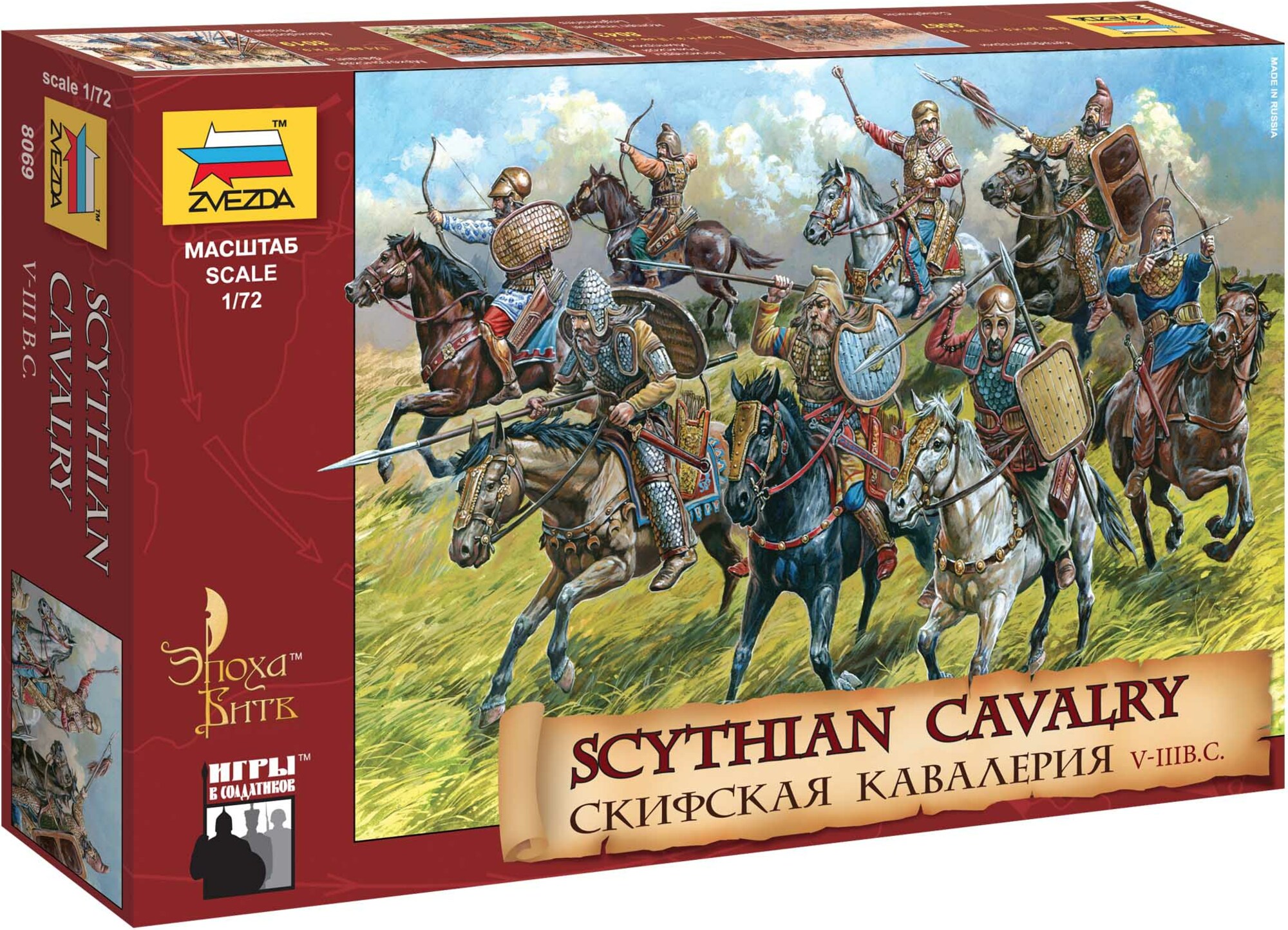 Wargames (AOB) figurky 8069 - Scythian Cavalry (1:72)