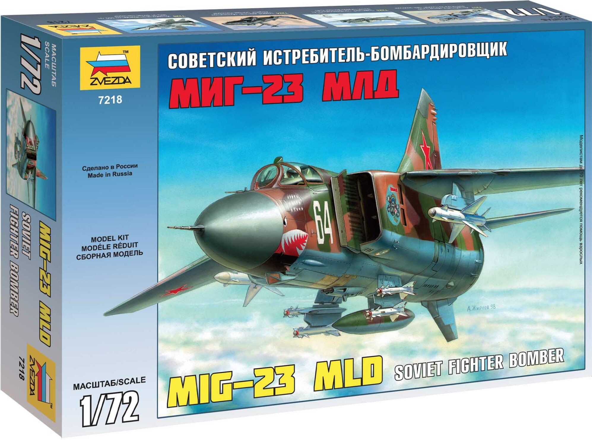 Model Kit letadlo 7218 - MIG-23 MLD Soviet Fighter (re-release) (1:72)