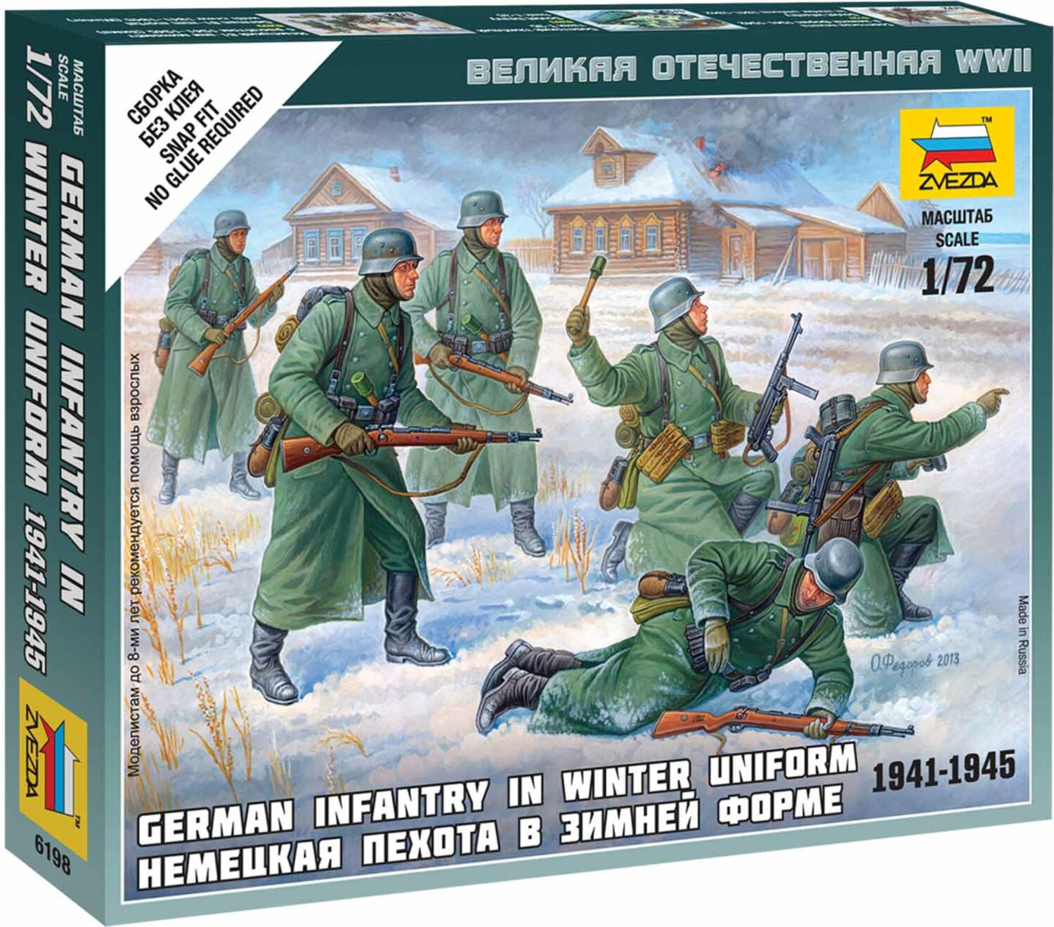 Wargames (WWII) figurky 6198 - German Infantry (Winter Uniform) (1:72)