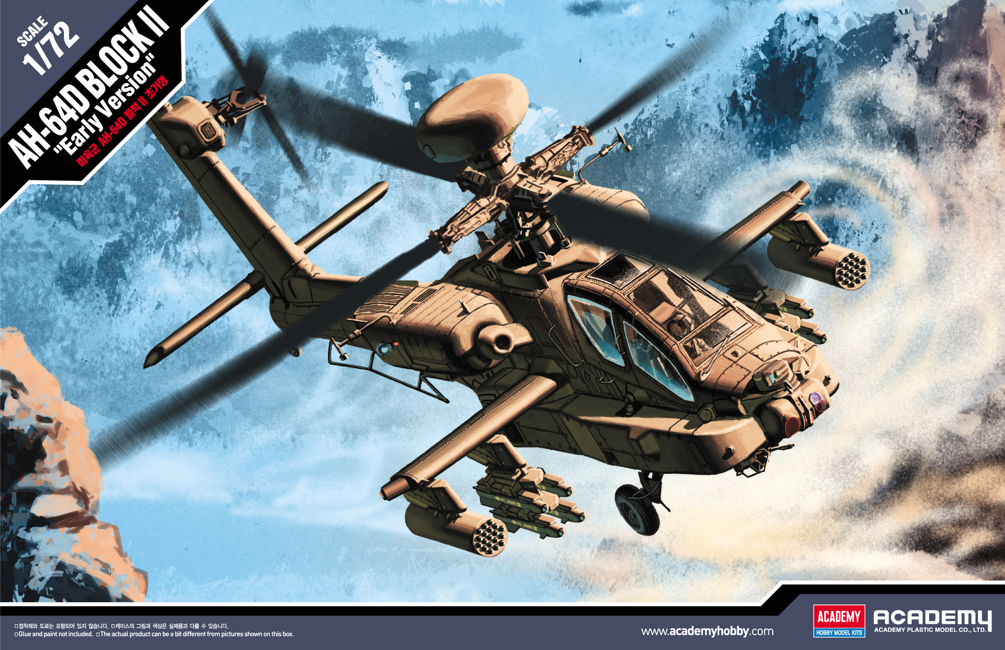 Model Kit vrtulník 12514 - US ARMY AH-64D (1:72)