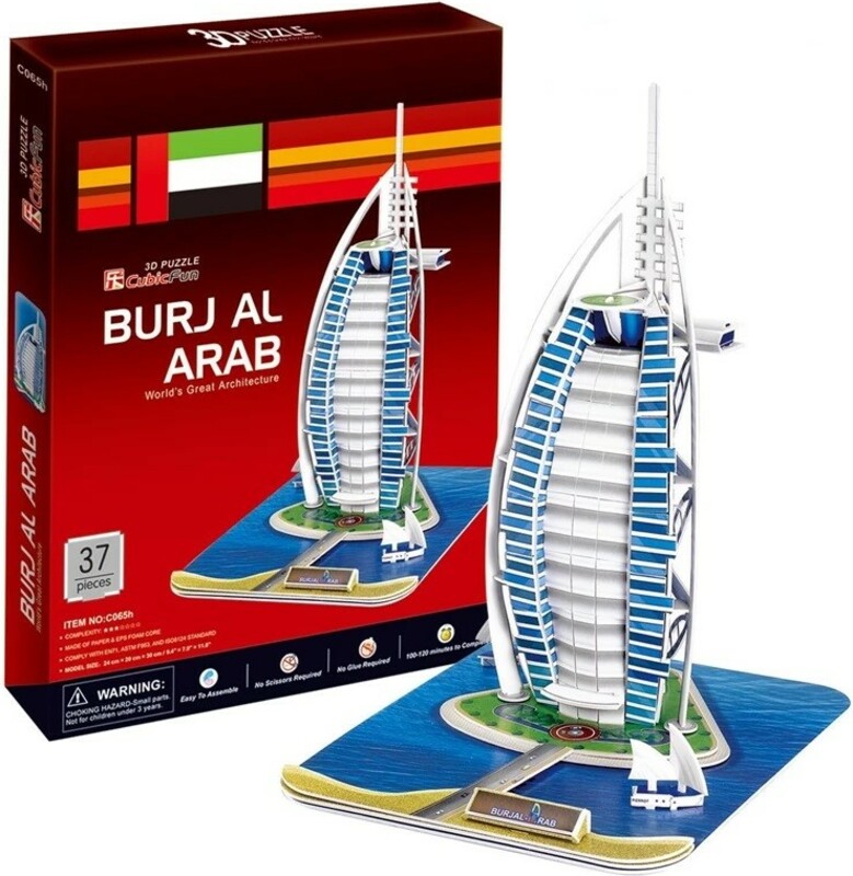 CubicFun - Puzzle 3D Burj Al Arab - 44 dílků