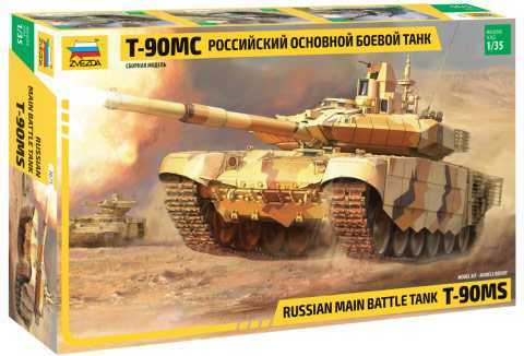 Model Kit tank 3675 - T-90 MS Russian MBT (1:35)
