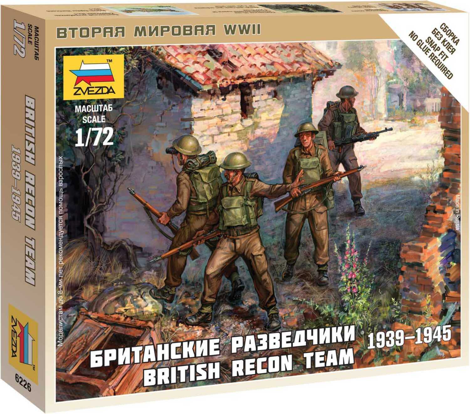 Wargames (WWII) figurky 6226 - British Recon Team (1:72)