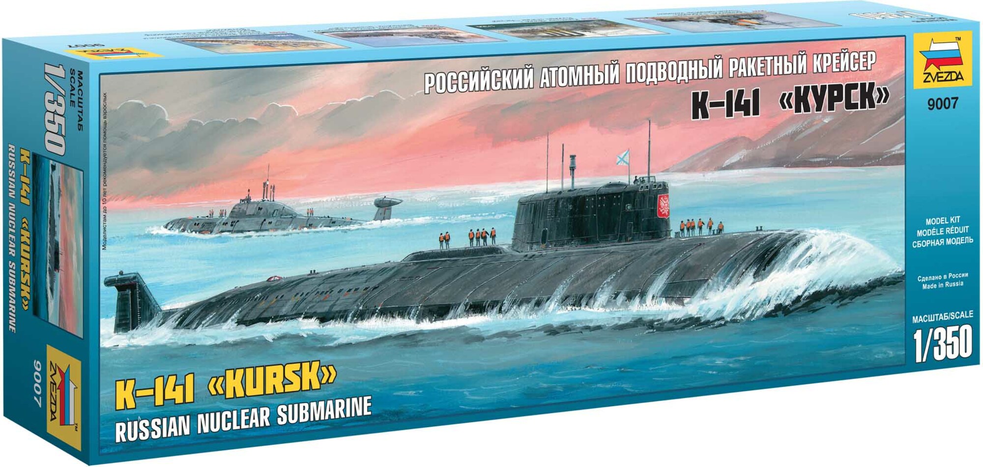 Model Kit ponorka 9007 - Nuclear Submarine APL "Kursk" (1: 350)