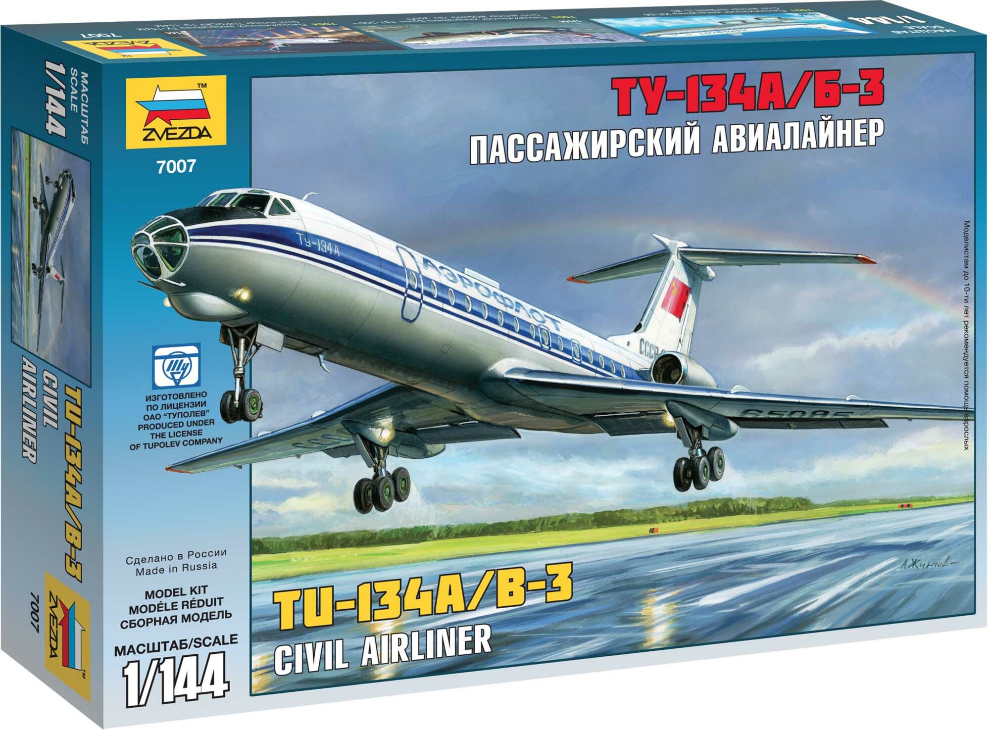Model Kit letadlo 7007 - Tupolev Tu-134b (1: 144)