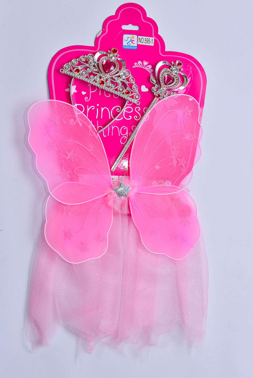 Šaty pro princeznu - růžové