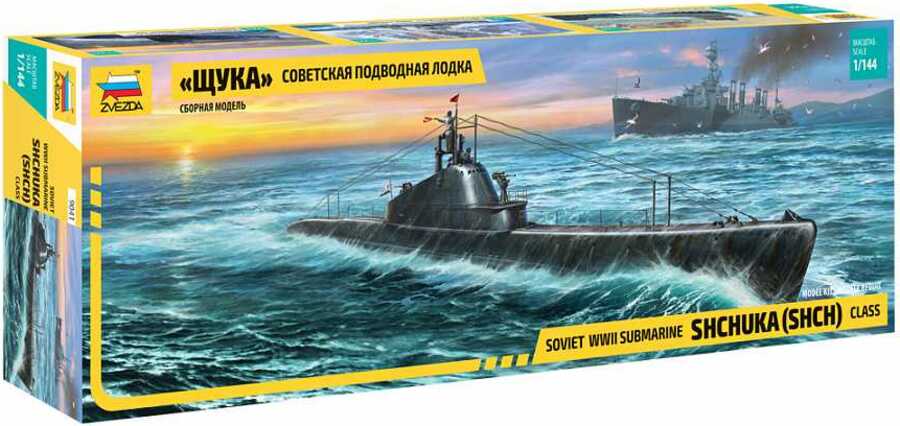 Model Kit ponorka 9041 - "Shchuka" Class Russian Submarine WWII (1: 144)