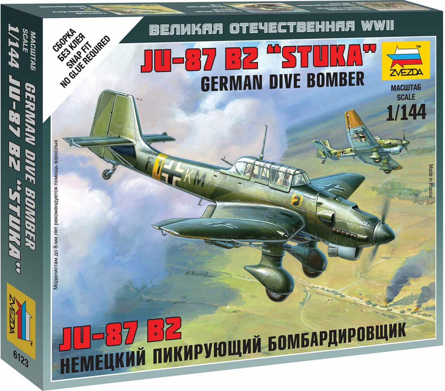 Wargames (WWII) letadlo 6123 - Junkers JU-87 Stuka (1: 144)