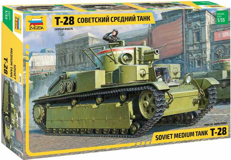 Model Kit tank 3694 - T-28 Heavy Tank (1:35)