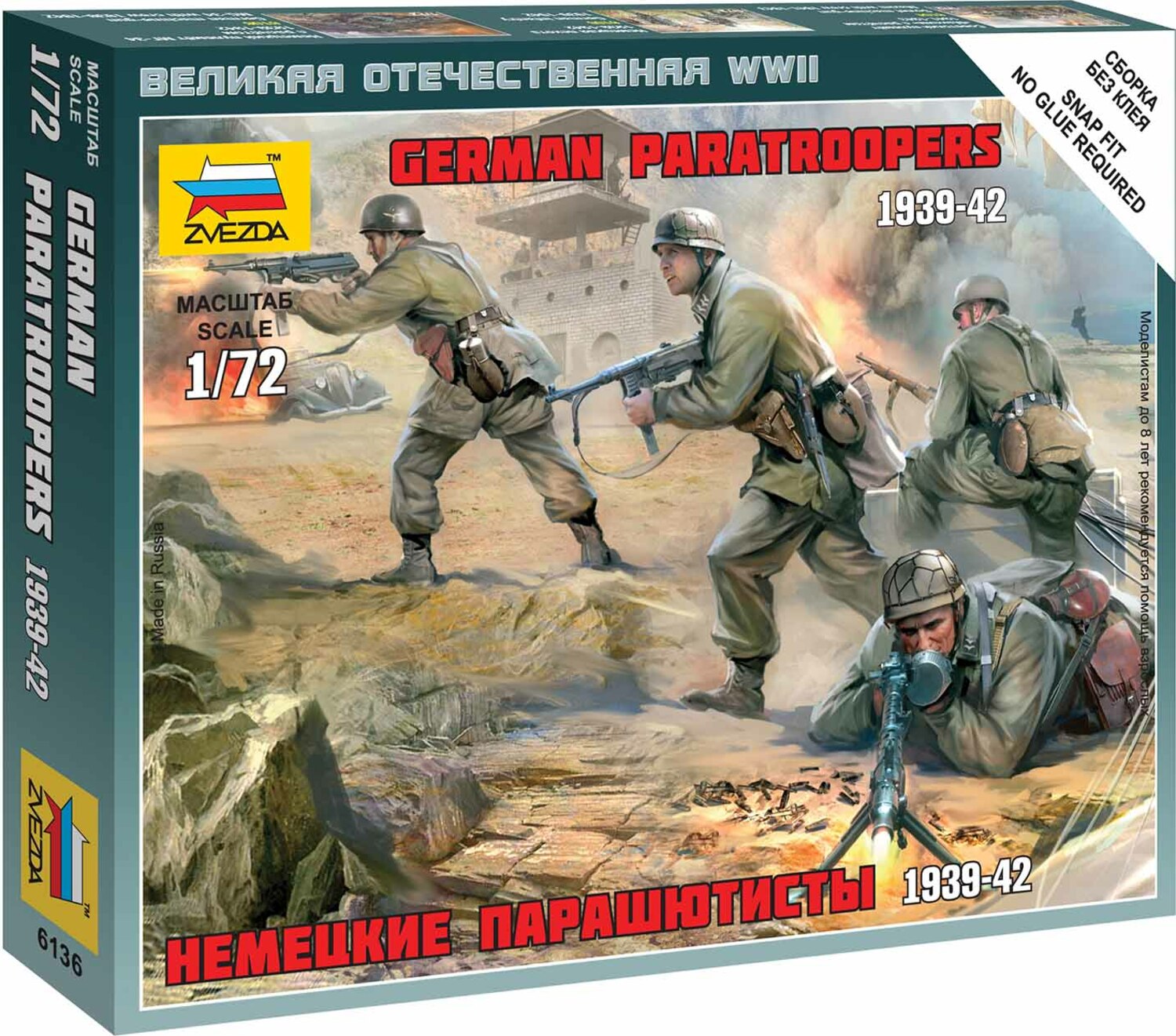 Wargames (WWII) figurky 6136 - German Paratroops (1:72)