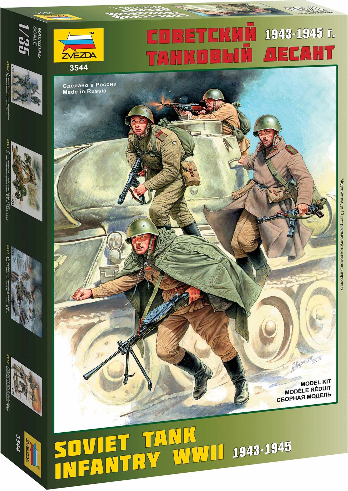 Model Kit figurky 3544 - Sovět Tank Infantry WWII (1:35)