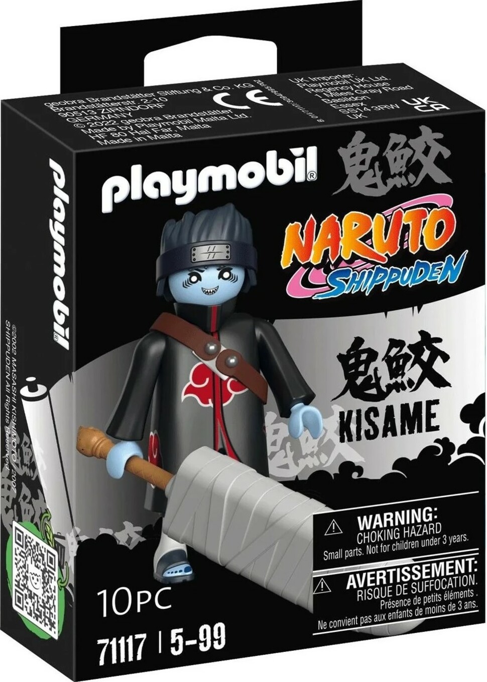 PLAYMOBIL Naruto Shippuden 71117 Kisame