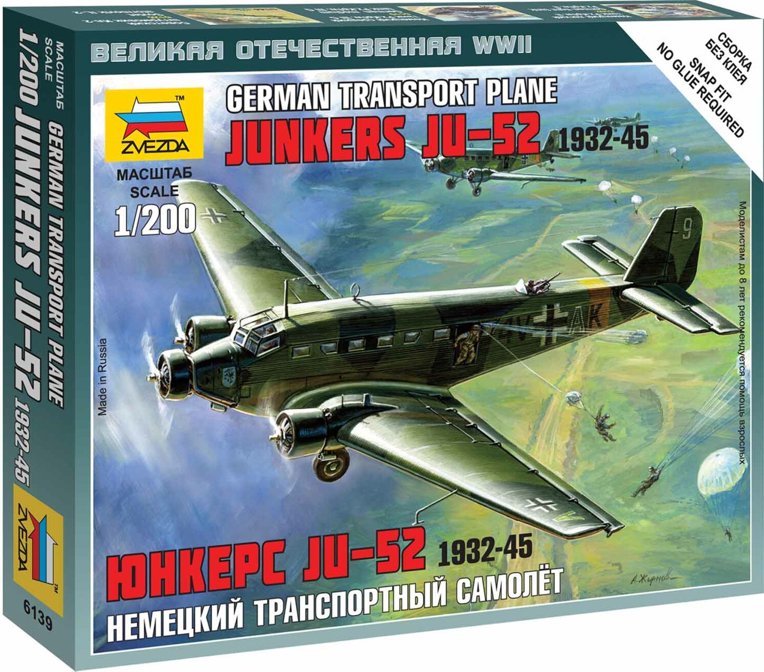 Wargames (WWII) letadlo 6139 - Junkers Ju-52 Transport Plane (1: 200)