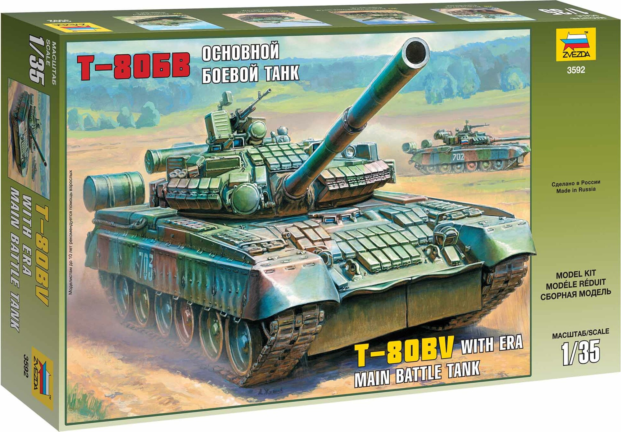 Model Kit tank 3592 - Russian Main Battle Tank T-80BV (1:35)