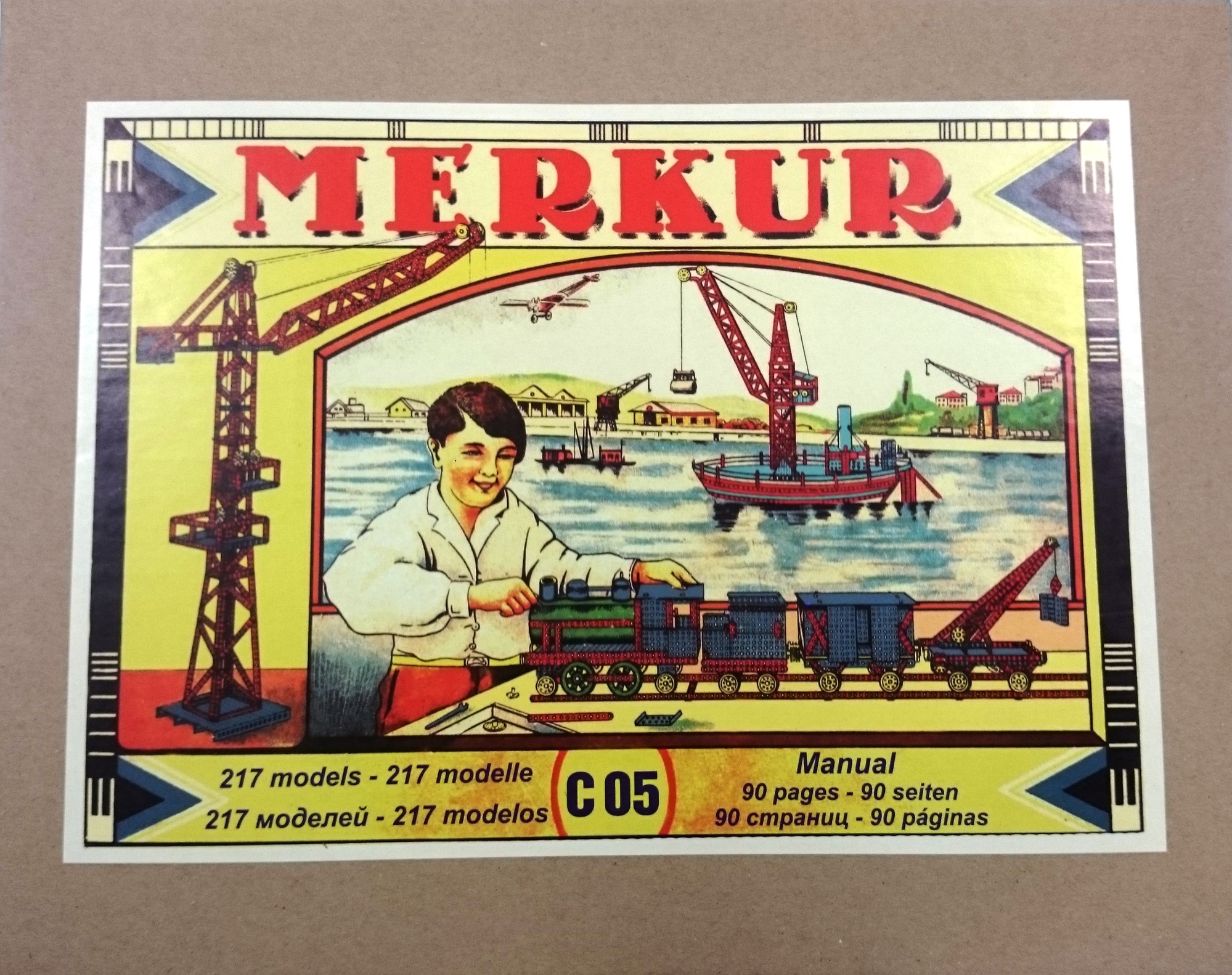 Merkur Classic C05