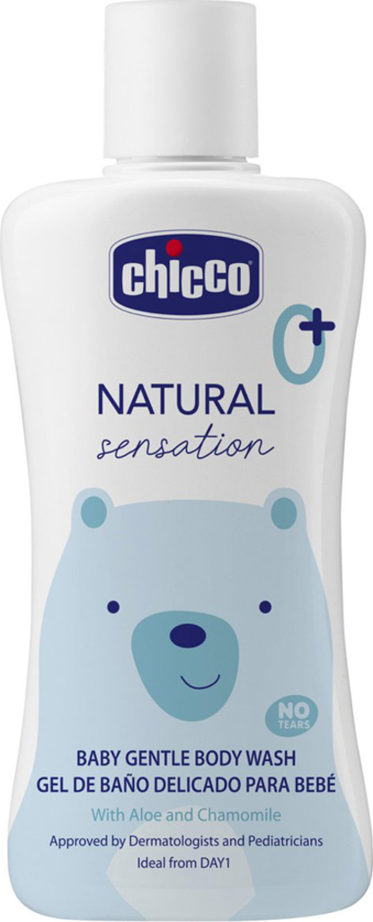 CHICCO Šampon tělový Natural Sensation s aloe a heřmánkem 200ml, 0m+