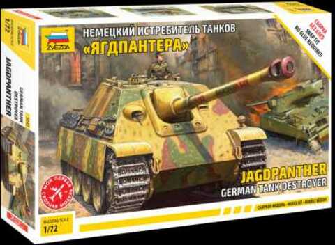 Snap Kit tank 5042 - German "Jagdpanther" (1:72)