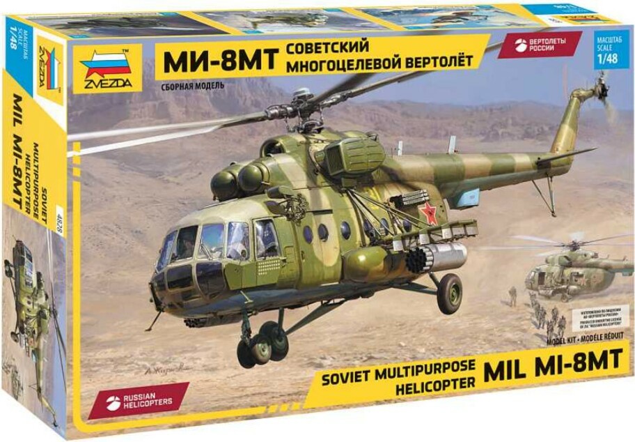 Model Kit vrtulník 4828 - MIL-Mi-8MT (1:48)