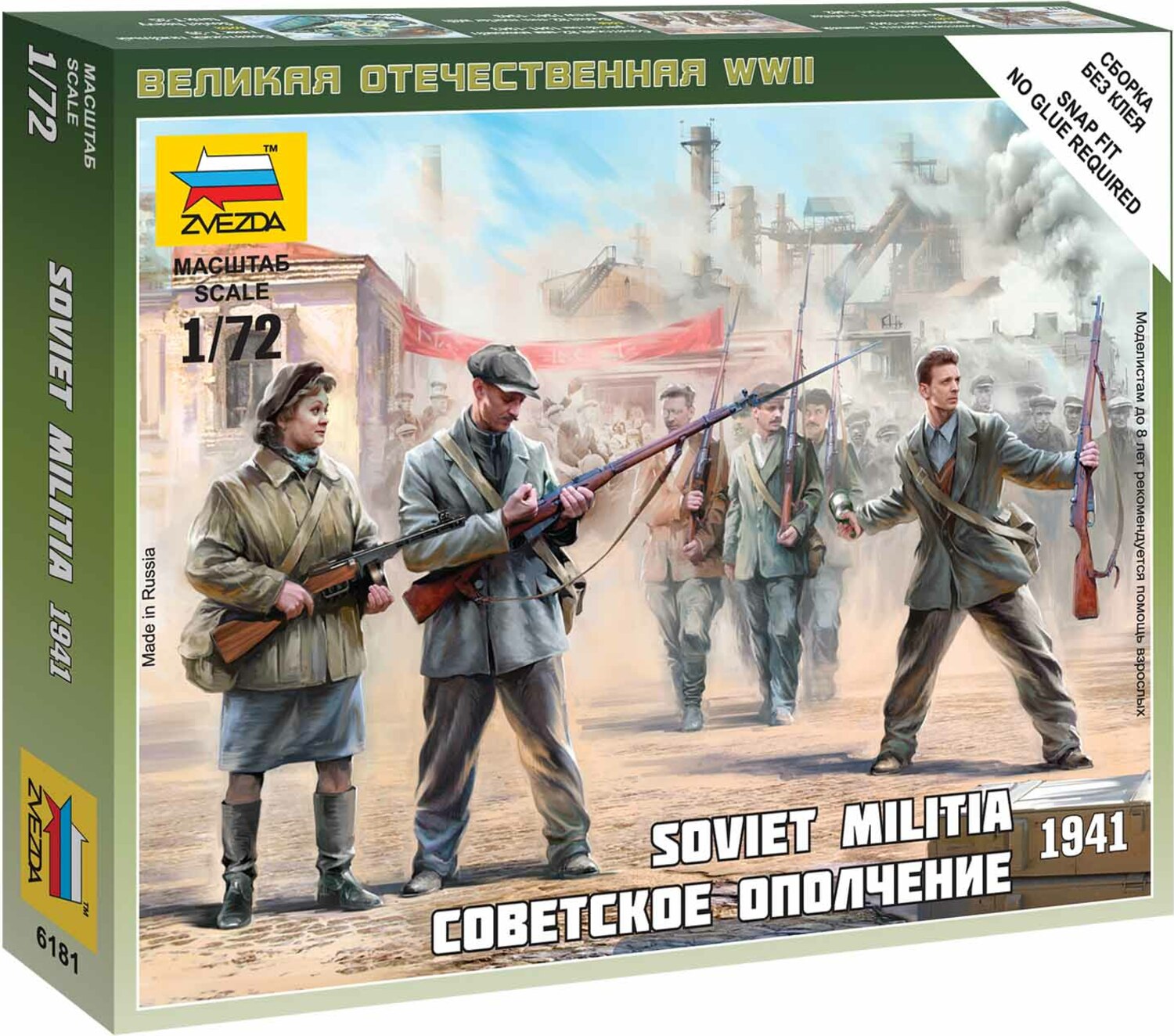Wargames (WWII) figurky 6181 - Soviet Militia 1941 (1:72)