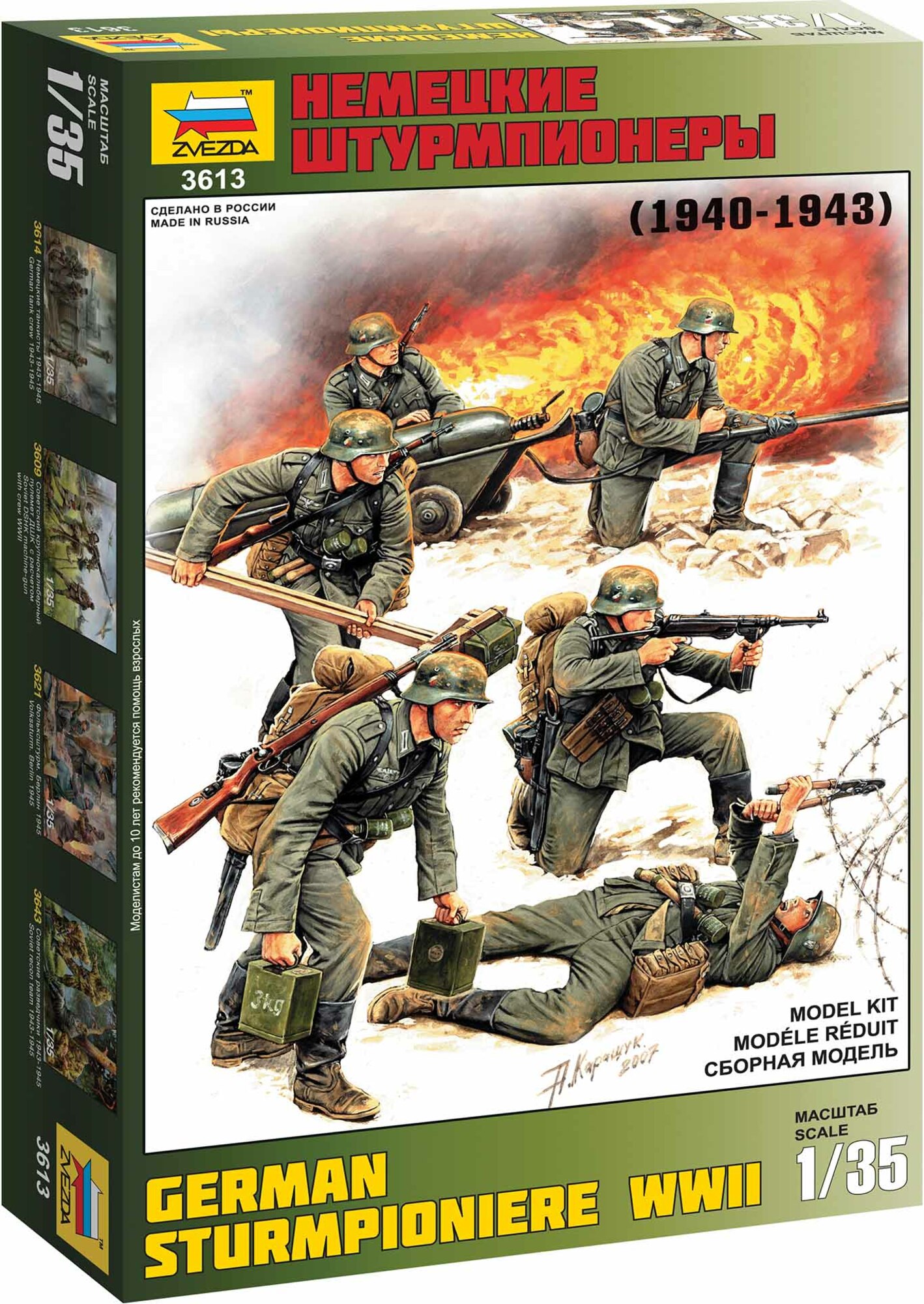 Model Kit figurky 3613 - German Sturmpioniere WWII (re-release) (1:35)