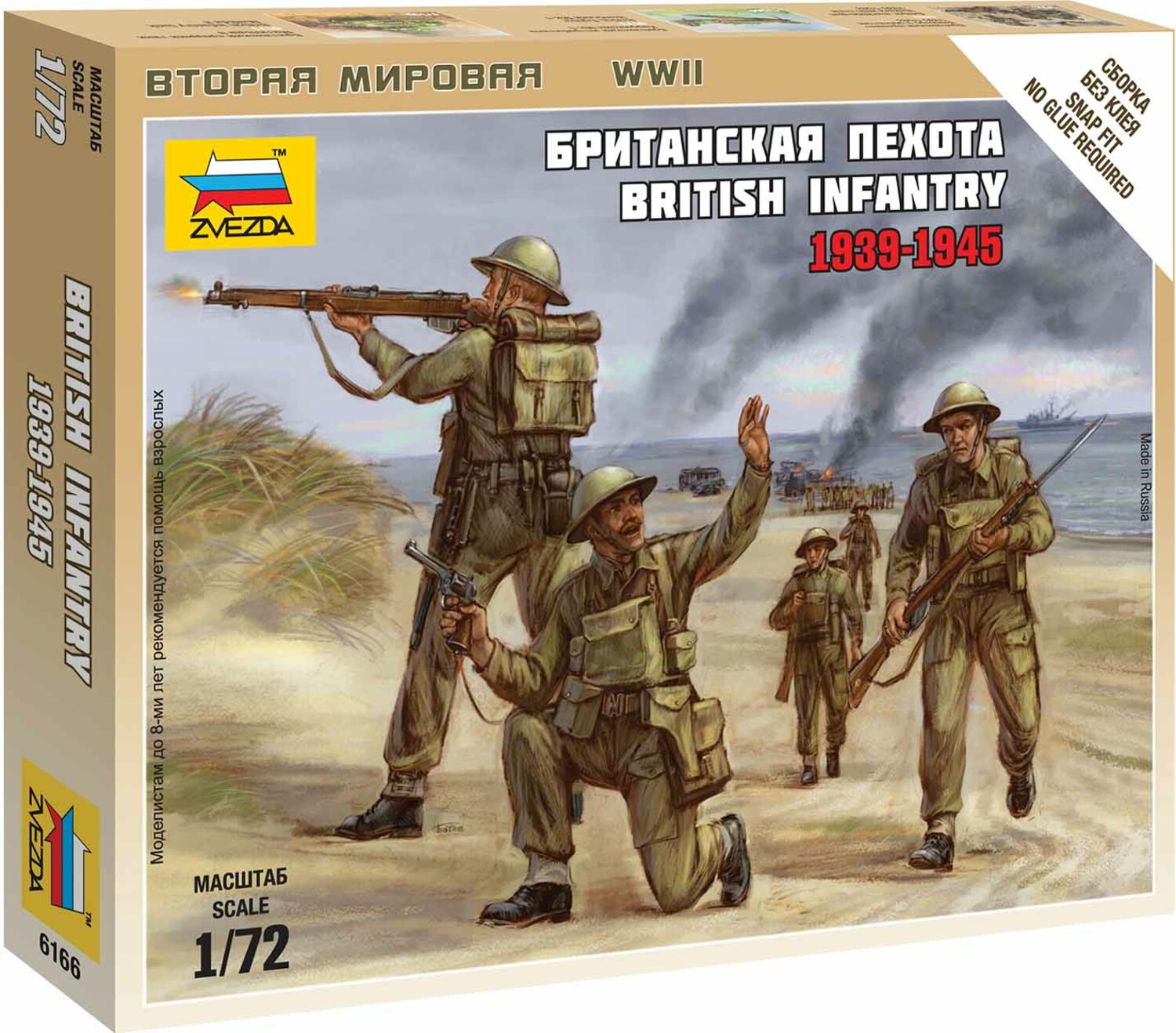 Wargames (WWII) figurky 6166 - British Infantry 1939-42 (1:72)