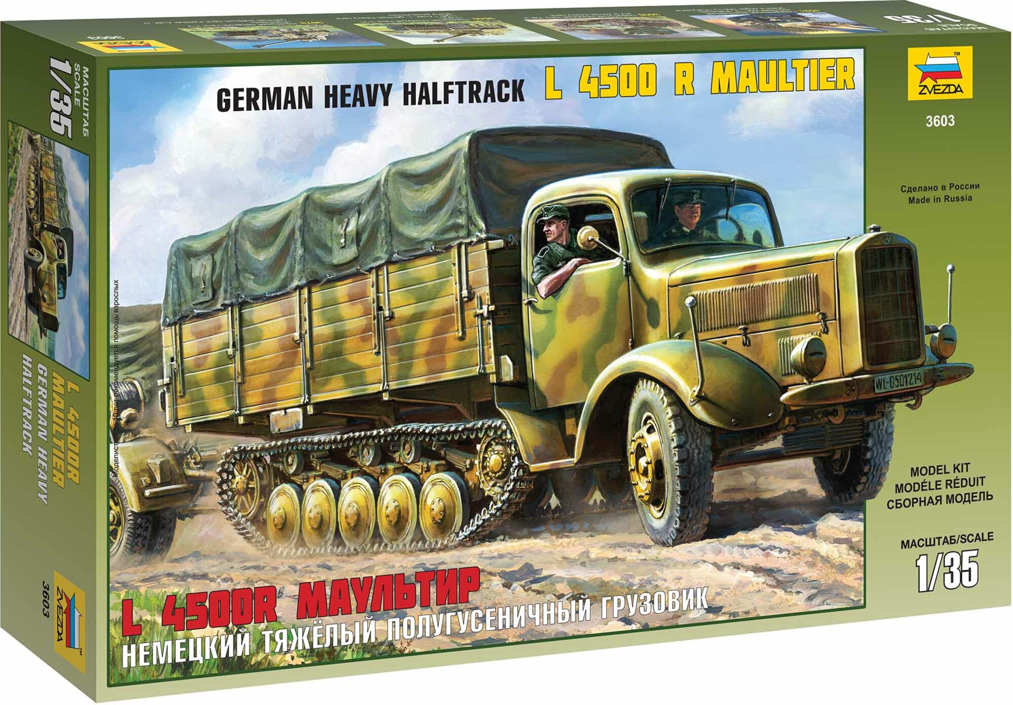Model Kit military 3603 - Maultier L4500R Truck (1:35)