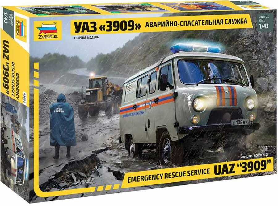 Model Kit auto 43002 - Emergency Service UAZ "3909" (1:43)