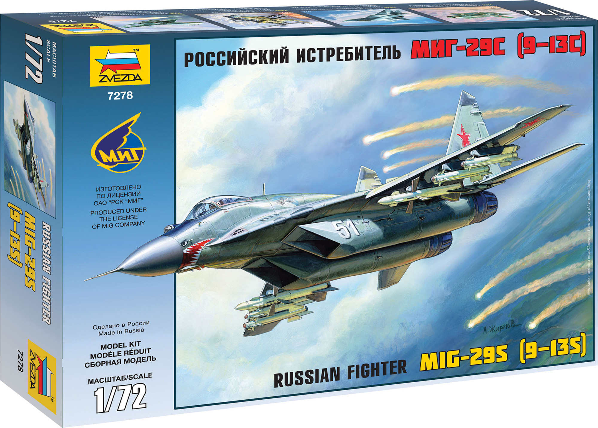 Model Kit letadlo 7278 - MiG-29 (9-13) (1:72)
