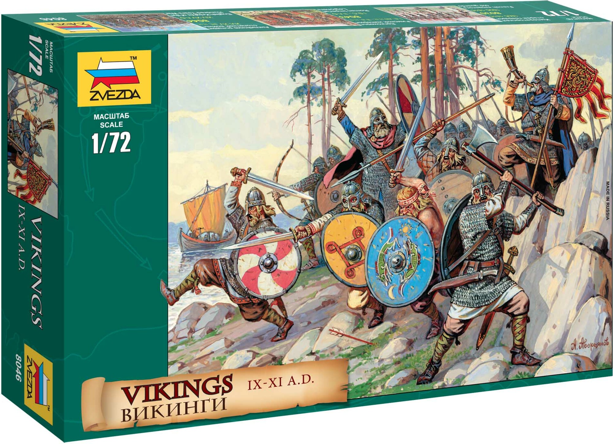 Wargames (AOB) figurky 8046 - Vikings (1:72)