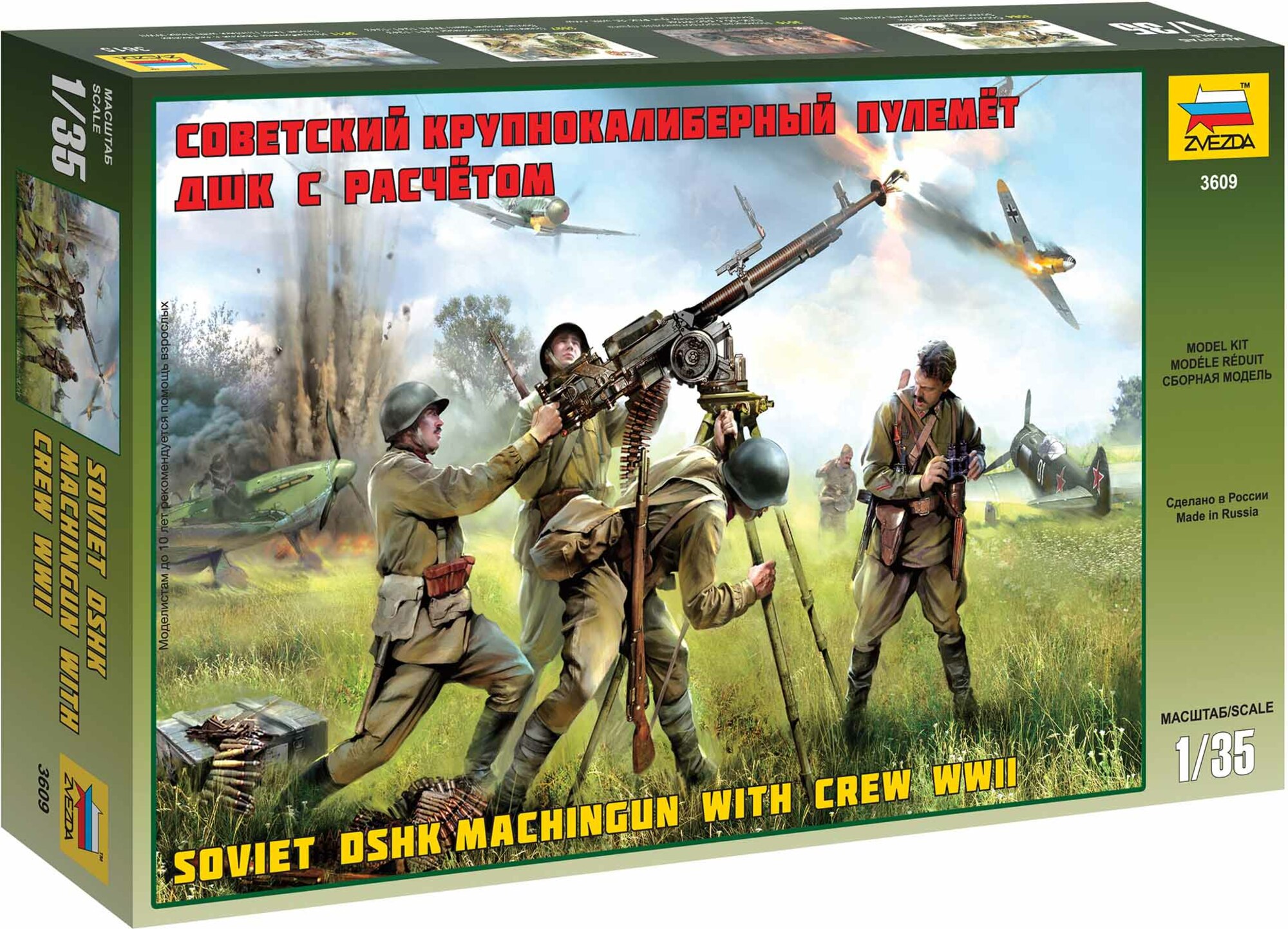Model Kit figurky 3609 - Soviet DSHK with Crew WWII (1:35)