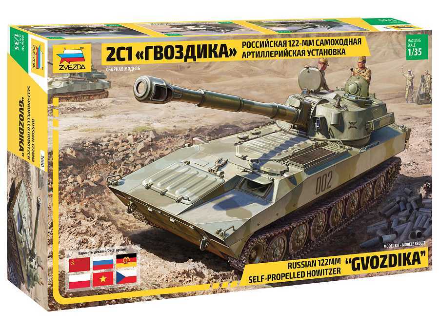 Model Kit vojenský 3660 - 2S1 Gvozdika S.P. Howitzer (1:35)