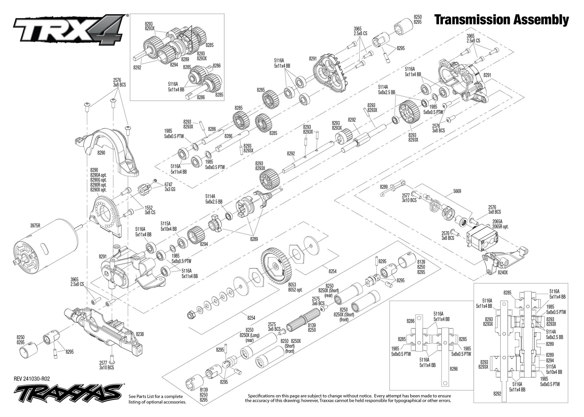 transmission