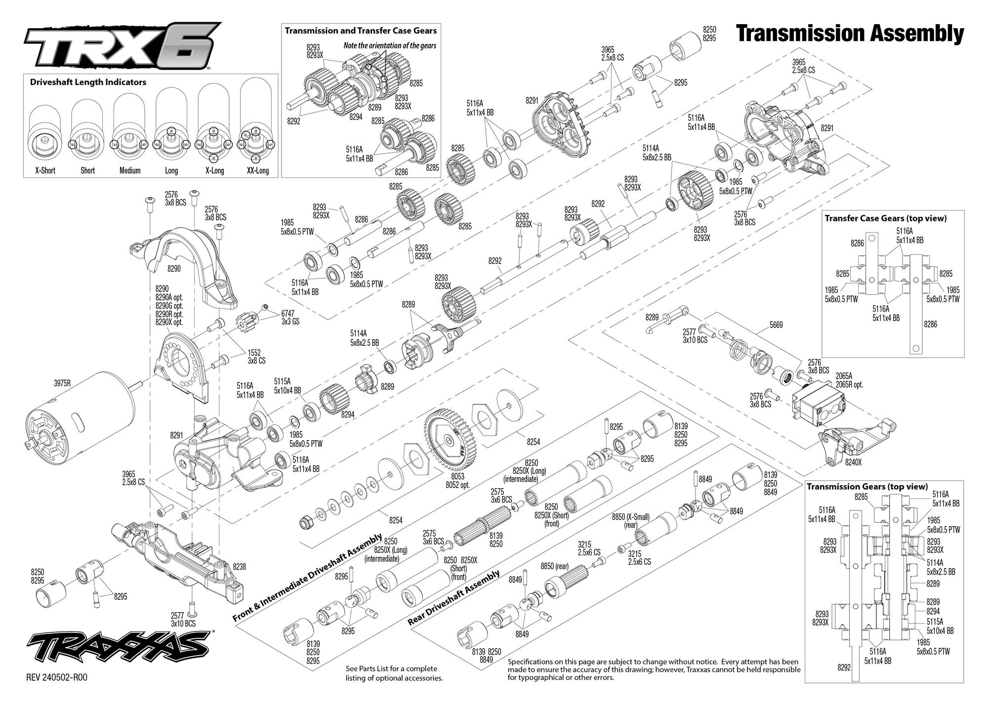 transmission