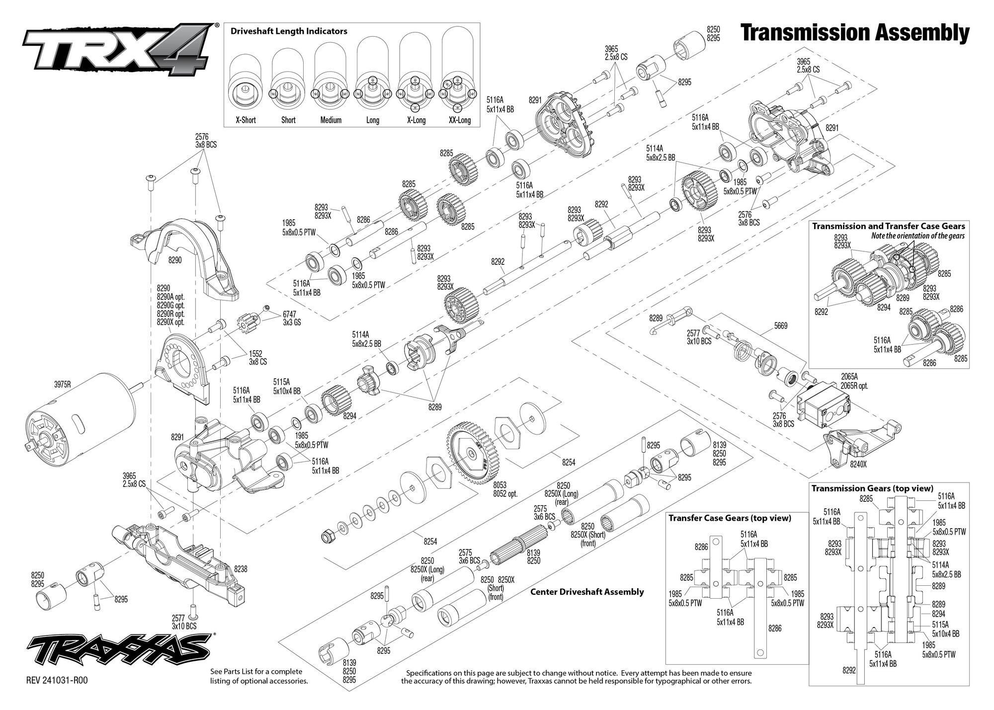 transmission
