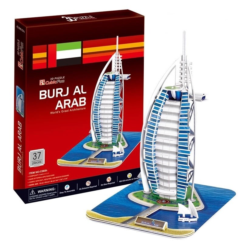 Acquista Puzzle Big Ben Cubic Fun 30 pezzi