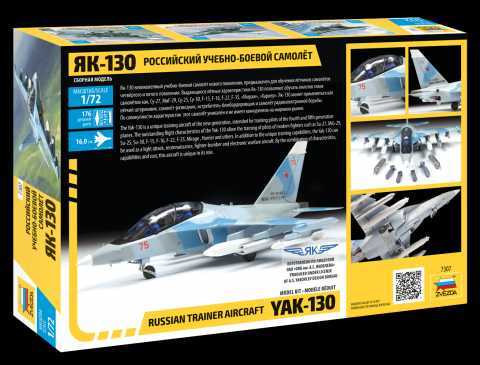 Kit modello aereo 7307 - YAK-130 (1:72) - Moderni | RajGiocattoli.it