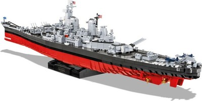 ii-ww-iowa-class-battleship-4-v-1-1300-2685-k-executive (2).jpg