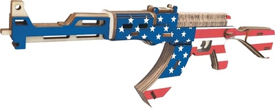 XC-G020H AK47_H.jpg