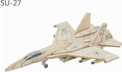 SU27_JP246m.jpg