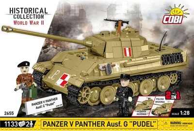 2655-Panzer_V_Panther_Ausf.G_Pudel-front-RGB-1200px.jpg