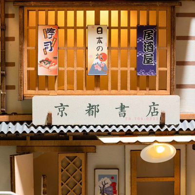 TGB01_3.scene.jpg