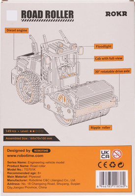 TG701K_4.roller.jpg