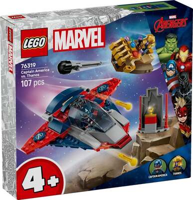 LEGO_76319_prodimg.jpg